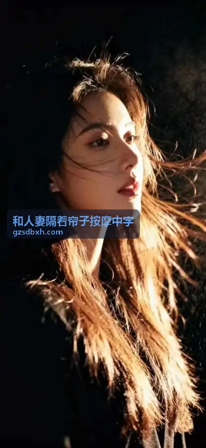 探索国产成人影音综合色彩：多元视角下的文化现象 - 和人妻隔着帘子按摩中字 剧情图解